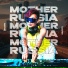 DJ Lexolee