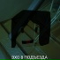 Slendermen2008