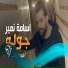 يوسف الراشد