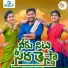 Jogula Venkatesh, Shirisha Velpula