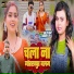 Shilpi Raj, Bihari Lal