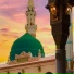 Qari Rizwan Ullah