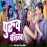 Shivam Sharma