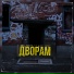 PREMIUM CLASS, ЧБ