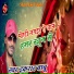 Ikrar Babu