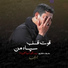 Hanif Taheri