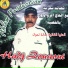 Hadj Zouaoui