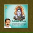 Ganesh Sundaram