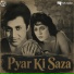 Kousar Parveen, Khaleeq Ahmad, Manzoor Ashraf