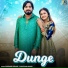 Surender Romio, Kanchan Nagar