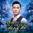 Quốc Thới