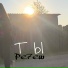 Rela1 into way, не хапаю