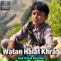 Asif Khan Khatak