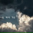 God Of People