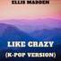 Ellis Madden