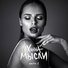 Ханна [СВОЕ FM]