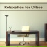 Office Music