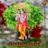 Divya