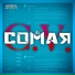 Comar