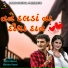 Nitin Barot, Abhita Patel