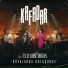 Kafadar feat. Elif Buse Doğan