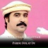Sikandar Khattak