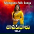 JADALA RAMESH
