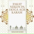 Moazam Munir