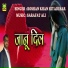 Roshan Khan Hiyadesar
