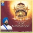 BHAI NIRMALPREET SINGH