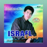 ISRAEL CAMEY