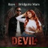 Bayo feat. Bridgette Mars