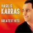 Vasilis Karras