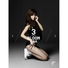 G.Na ft. SangChu