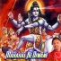 Mahesh Babu Jabarwala feat. Priya