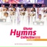 Harmonious Chorale Ghana