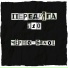 Передряга 110