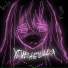 tredy, purple sip