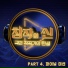 DEX feat. Lee Yun Woo, Kim Ah Yoon