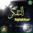 Sholawat GSP