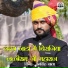 RamSingh Bala