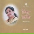 Mita Huq