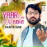 Shafiq Saqi