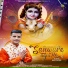 Vicky Bhardwaj