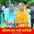 Kumpesh Bhati