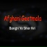 Afghani Geetmala