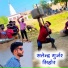 Jandel Gurjar