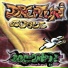 Drepturi Egale