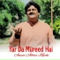 Ansar Abbas Khichi