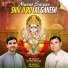Bhagat Pardeep, Bhagat Khetaram